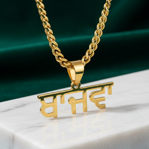 Customized Chunky Cuban Link Name Necklace for Women - Argesteel
