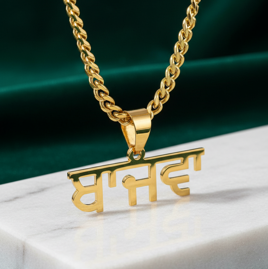 Customized Chunky Cuban Link Name Necklace for Women - Argesteel