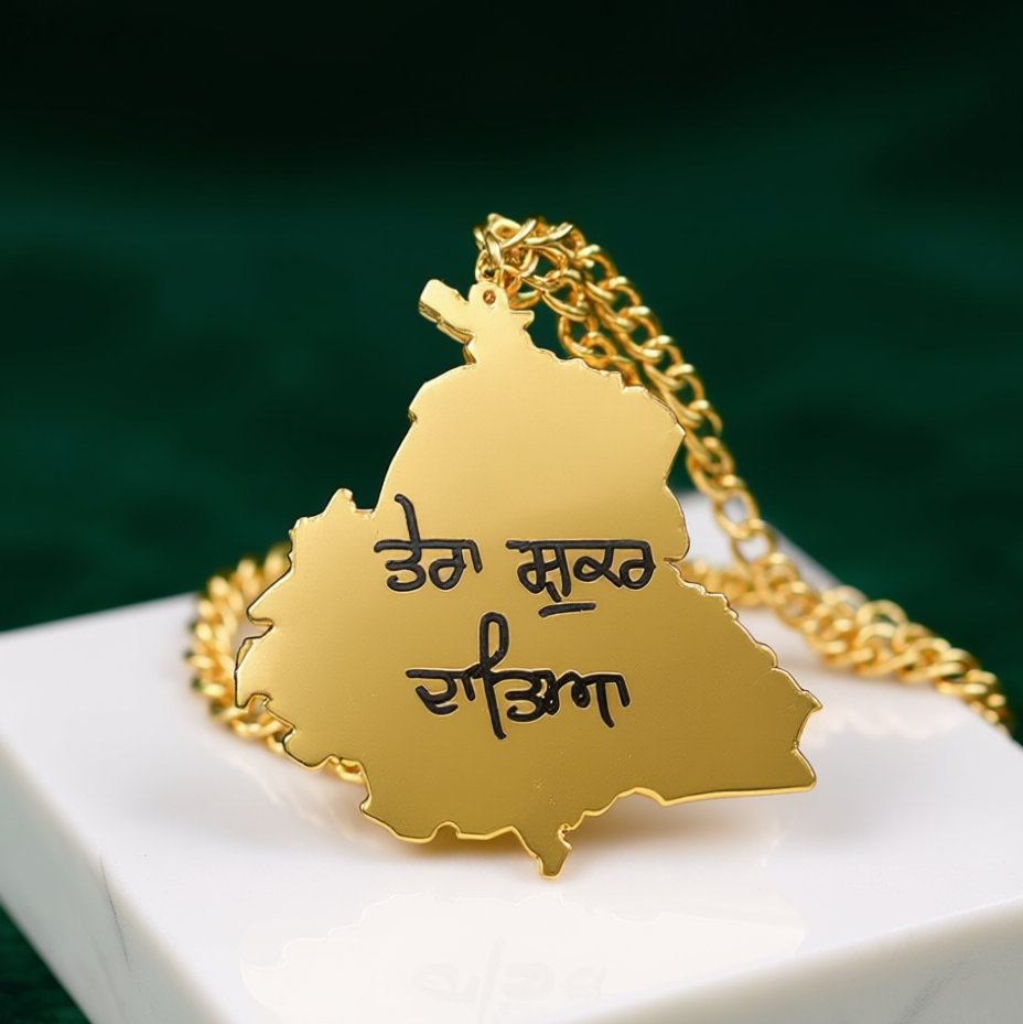 Punjab Map Khanda Symbol Necklace – Personalized - Argesteel